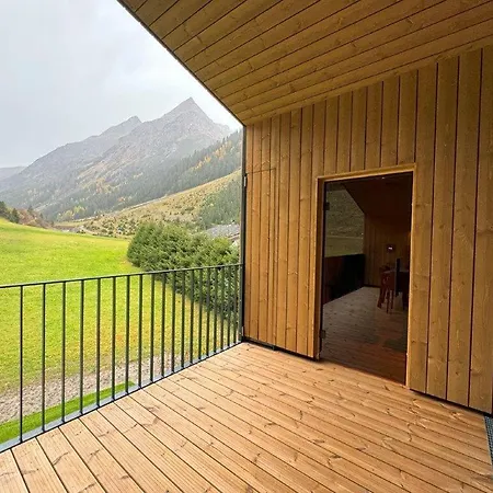 Panorama Pitz Alpin *